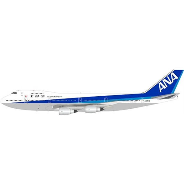 Boeing 747-200 All Nippon Airways ANA JA8175 with Stand - John 